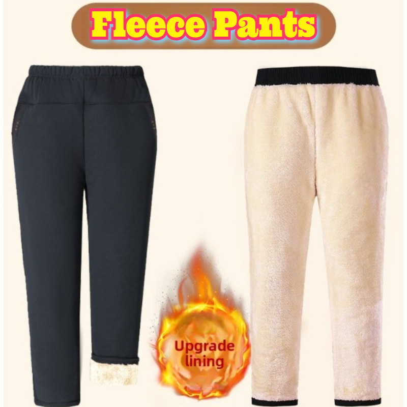 Winter Clothing Line - Zimowe ciepłe spodnie dla starszych kobiet,