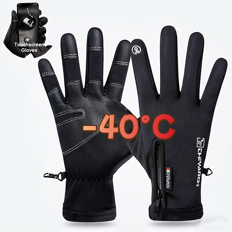 Rękawice zimowe -40 ℃   Wodood – Waterproof Mitten Ski recenzja i cena