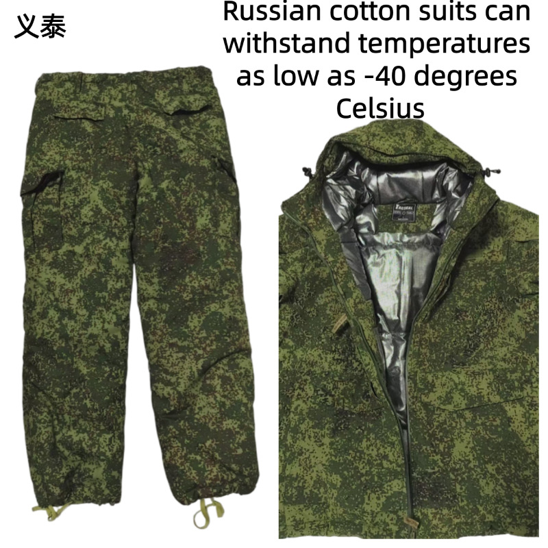 Rosyjska taktyczna kurtka bawe – Winter Clothing Uae recenzja i cena